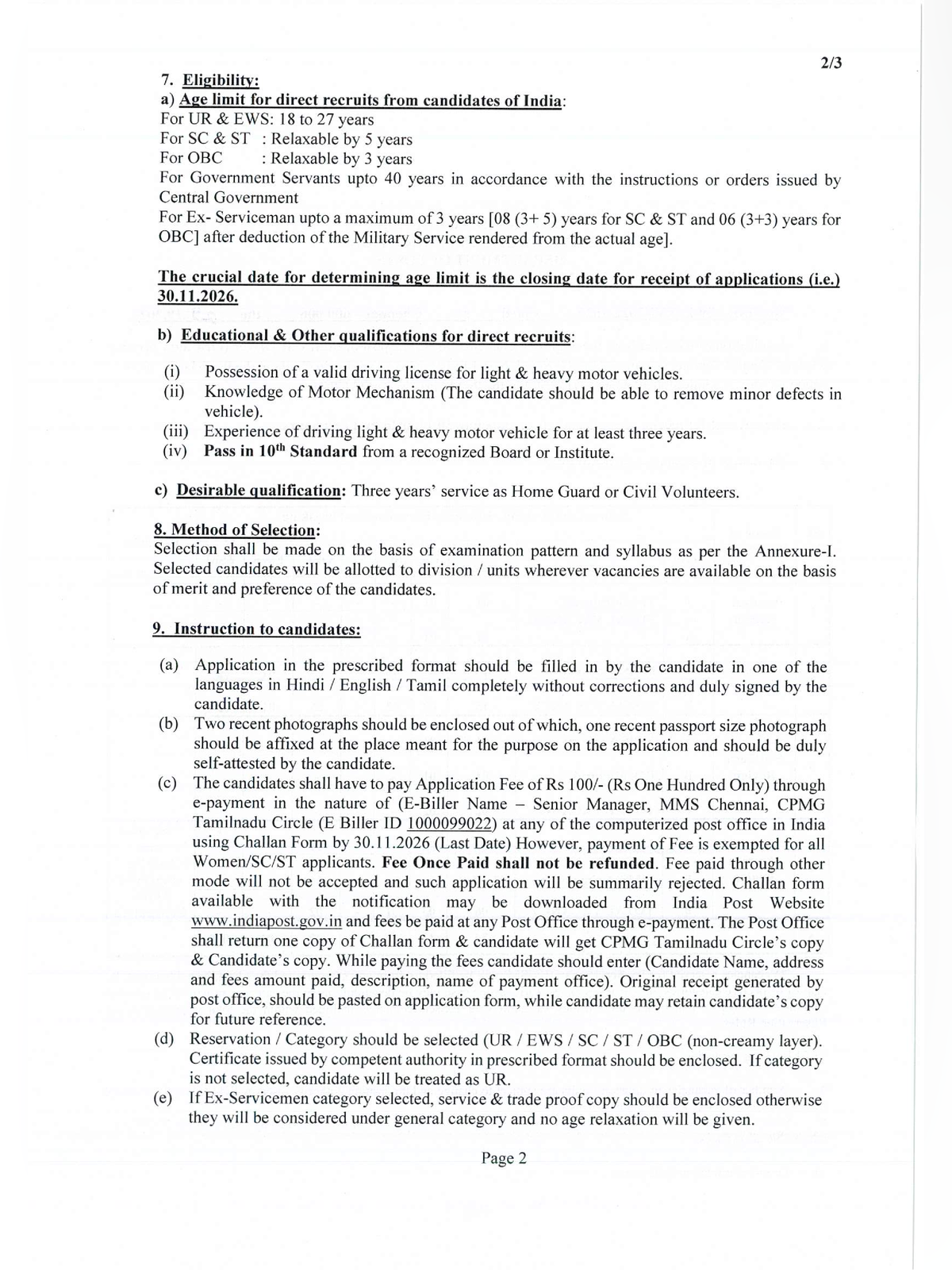 India Post Car Driver Recruitment 2026 Notification page 3