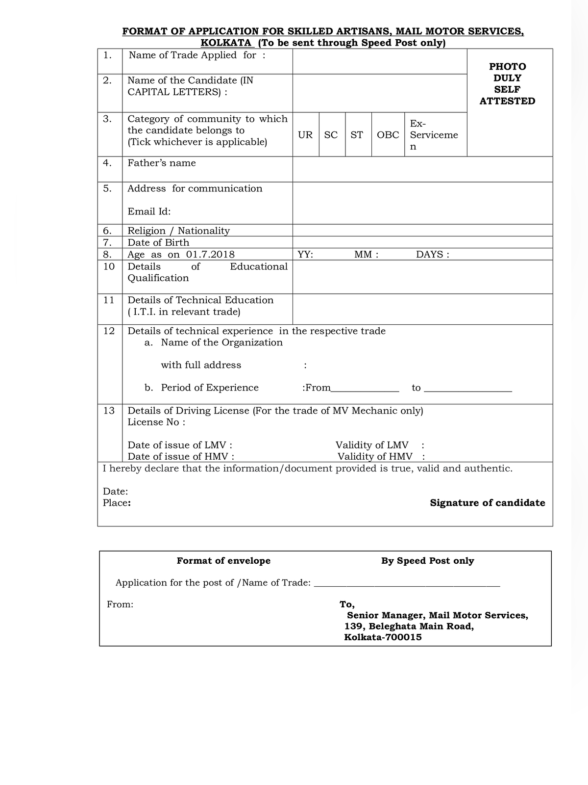 India Post Skilled Artisan Recruitment 2026 Notification page 4
