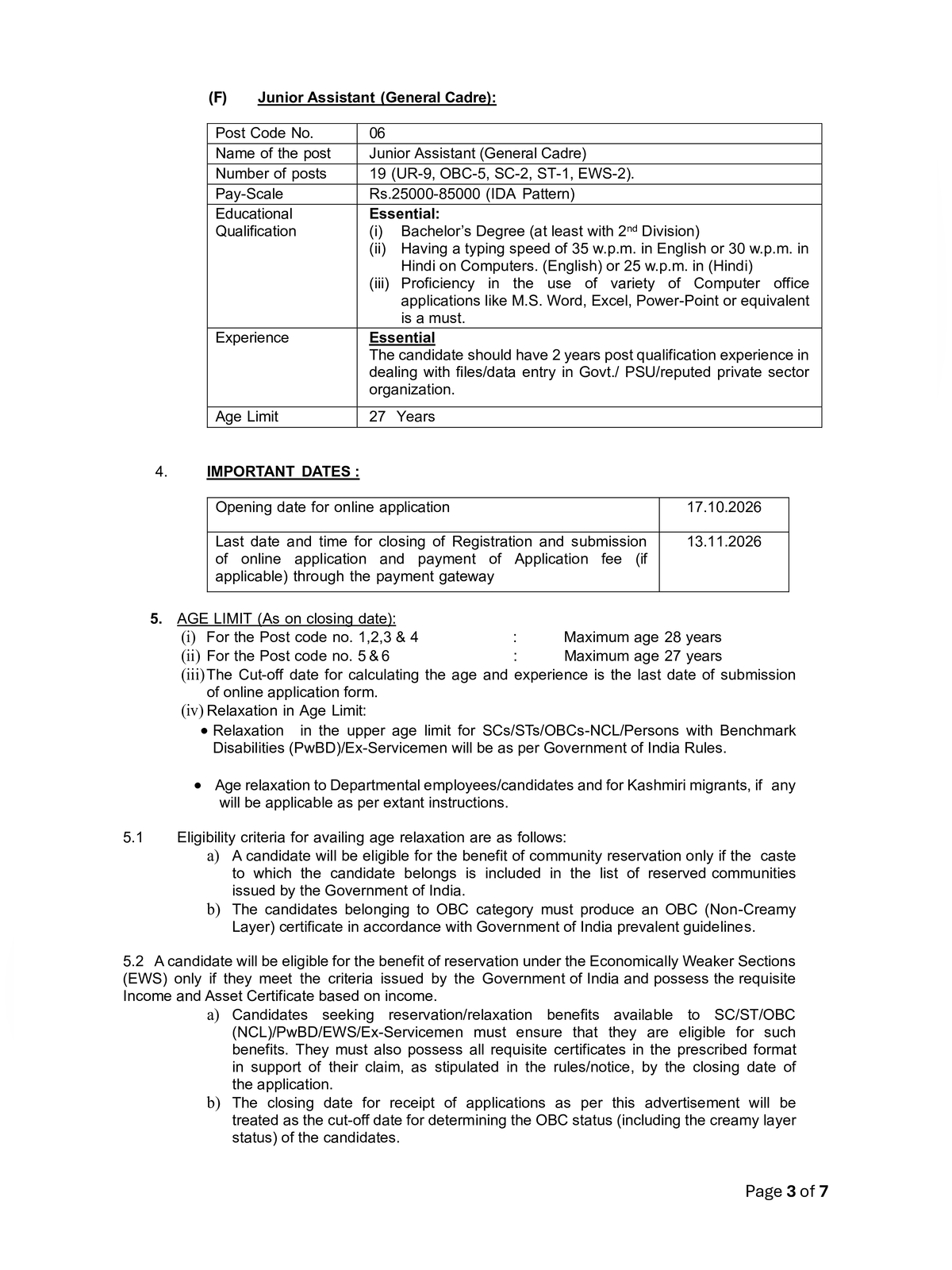 ITPO Recruitment 2026 page 3