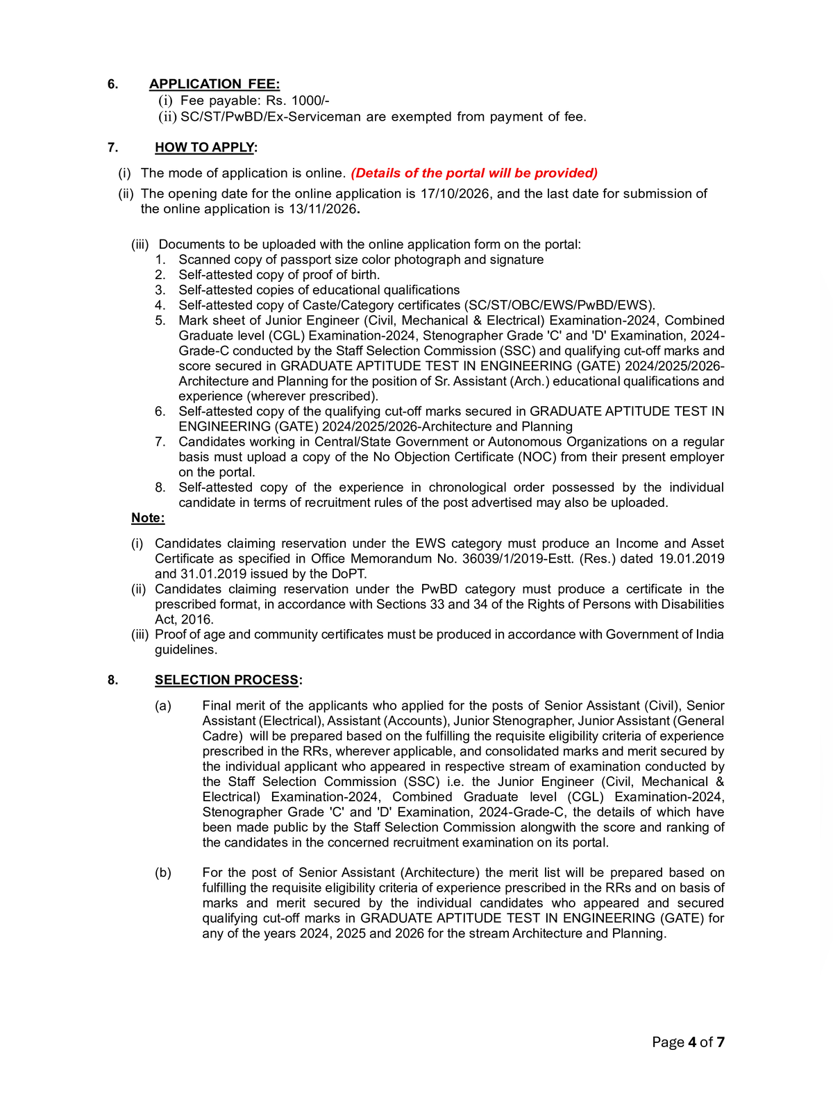ITPO Recruitment 2026 page 4
