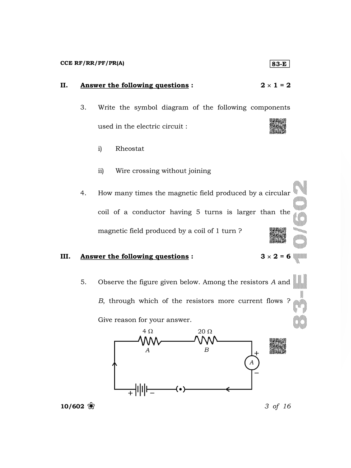 Karnataka SSLC Question Paper 2026 page 3