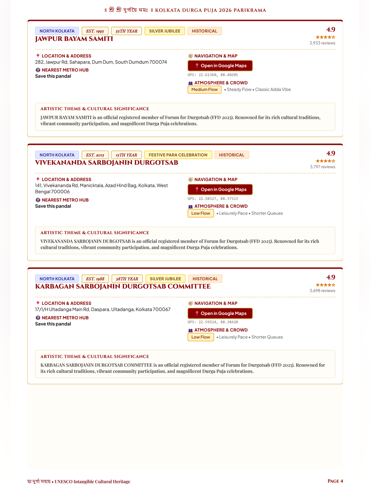 Kolkata Durga Puja Map 2026 page 4