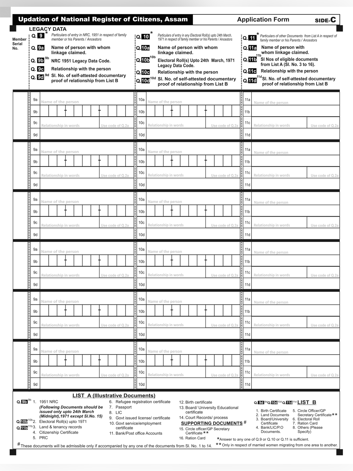 NRC Application Form page 3