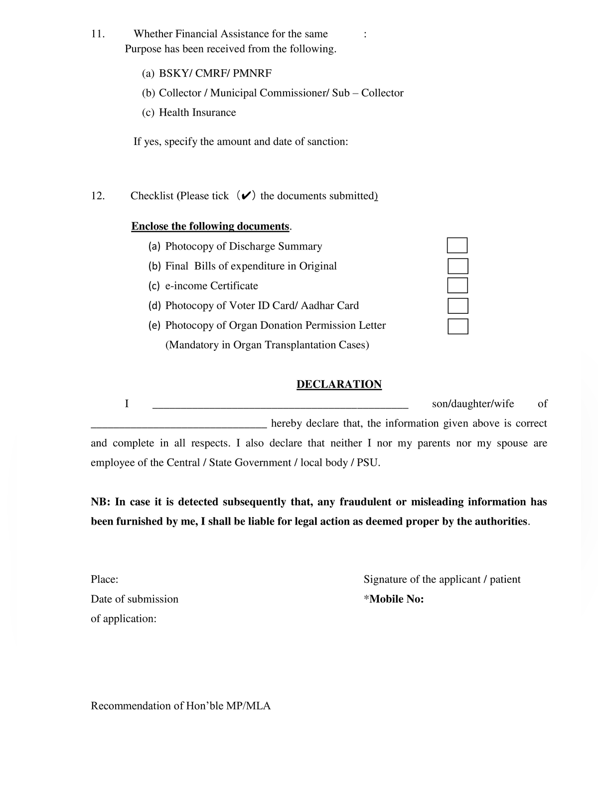 Odisha Chief Minister Relief Fund Form page 2