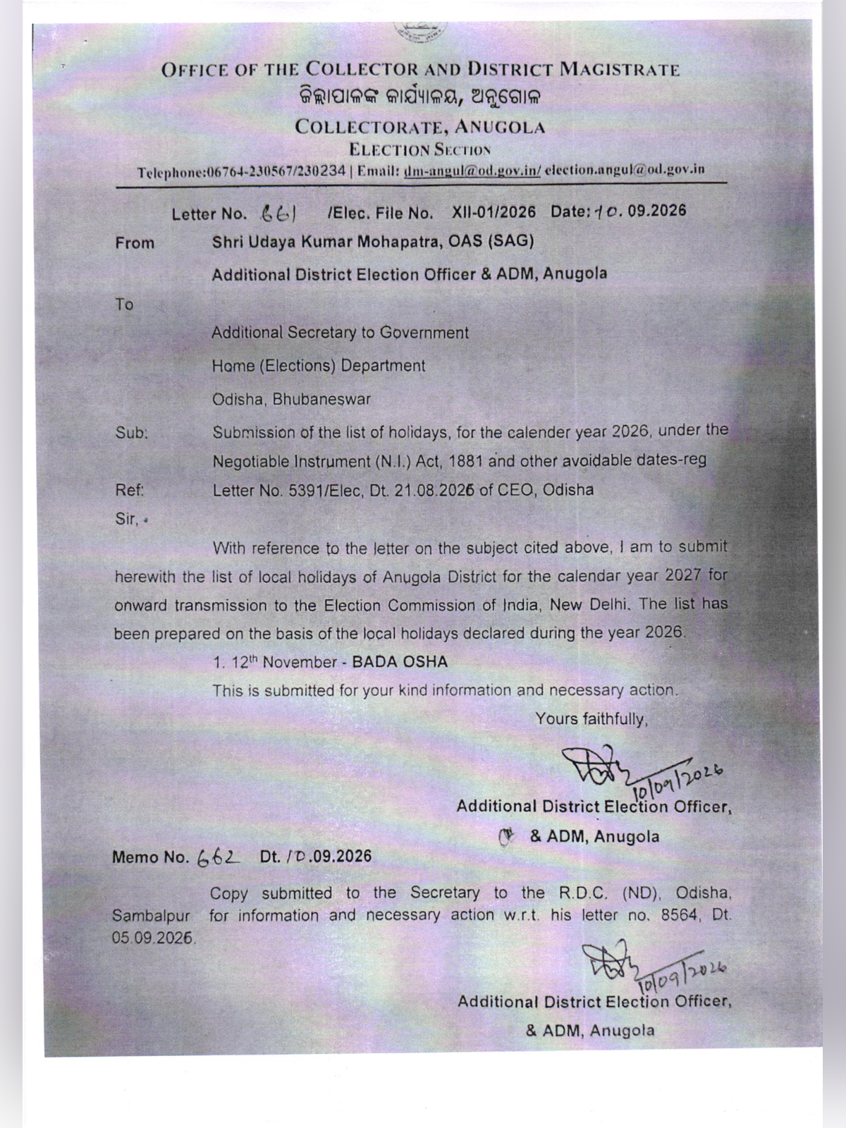 Odisha Government Holiday List 2027 page 4