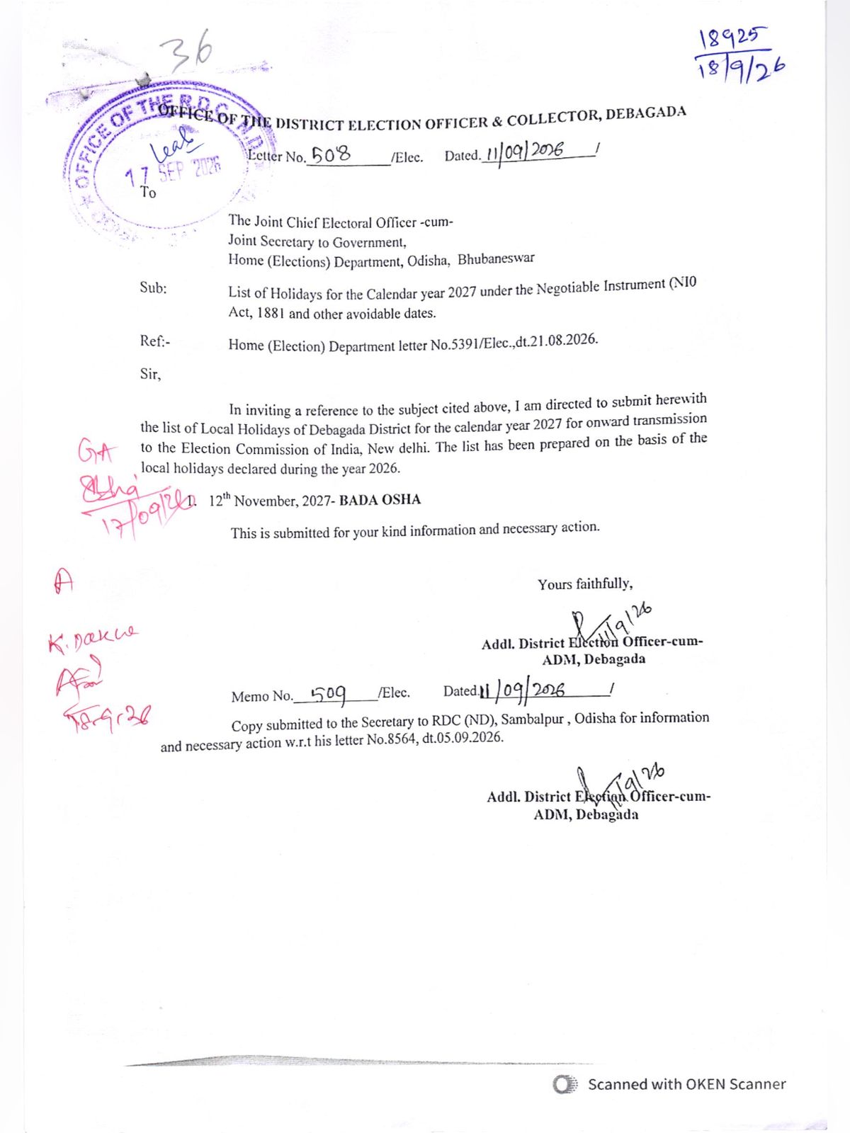 Odisha Government Holiday List 2027 page 5