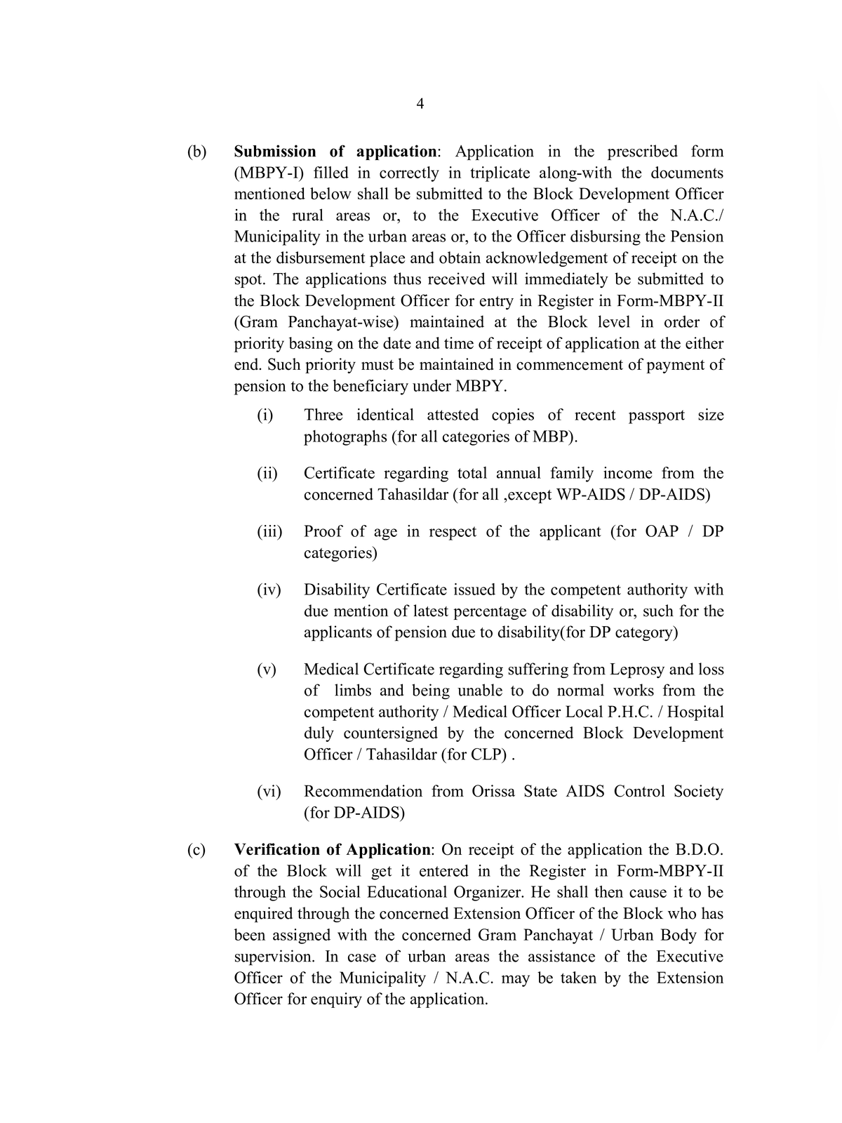 Madhu Babu Pension Yojana (MBPY) Guidelines Odisha page 4