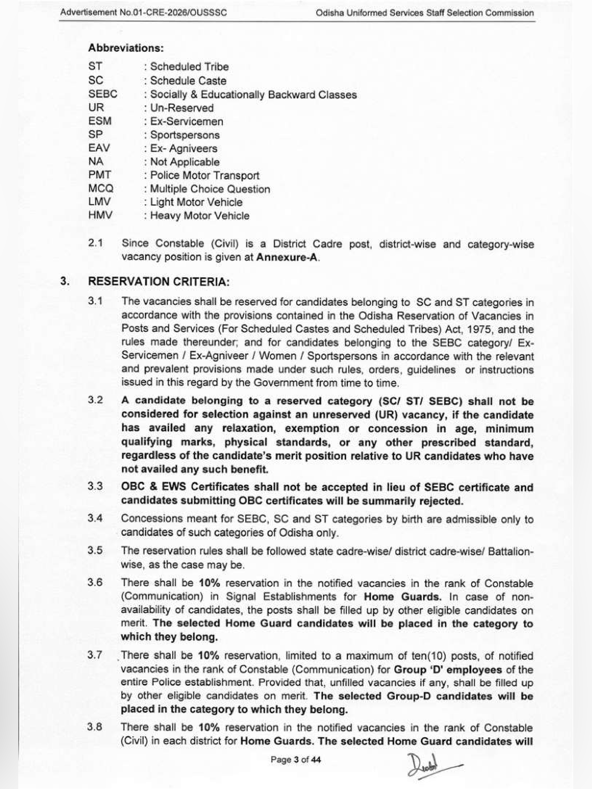 Odisha Police Constable Recruitment 2026 Notification page 3