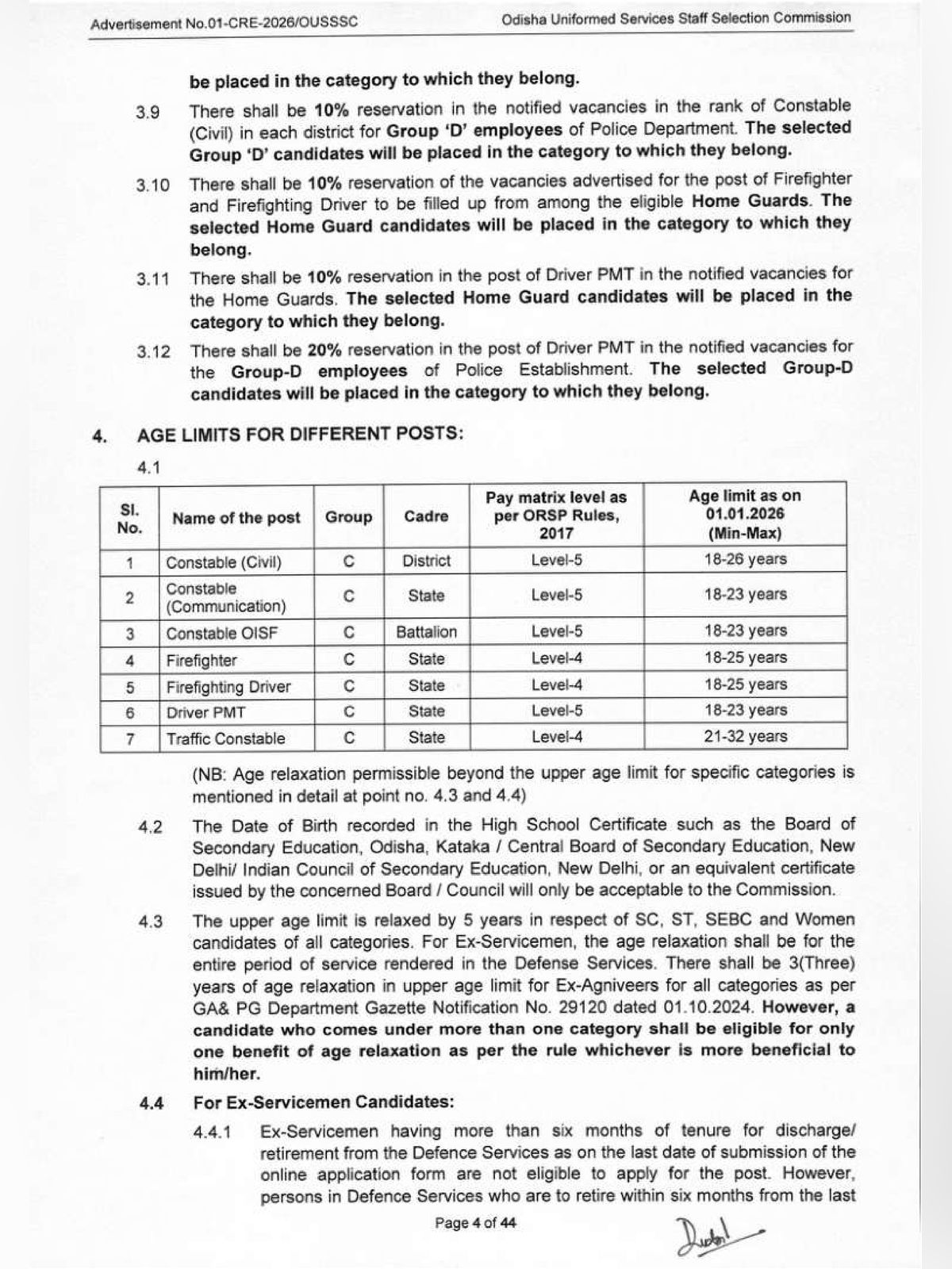 Odisha Police Constable Recruitment 2026 Notification page 4