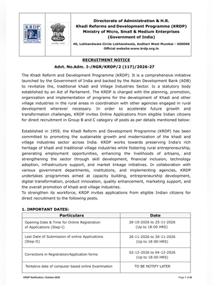 KRDP Recruitment 2026 