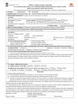 Aadhaar Form 5-18 