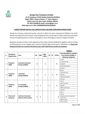 BGCL Recruitment 2026 Notification 