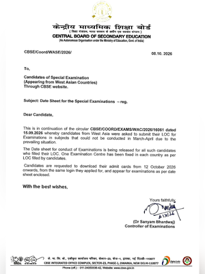 CBSE Candidate List Submission 2027 