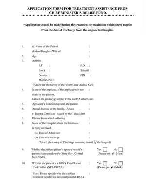 Chief Minister’s Relief Fund Application Form