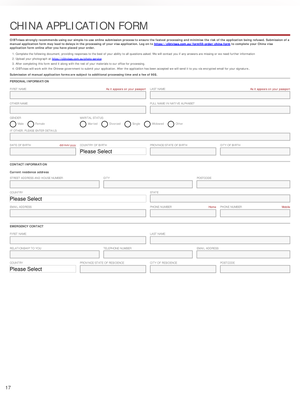 China Visa Application Form 