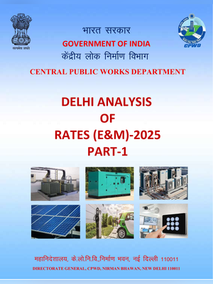 CPWD Rate Analysis 2026