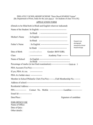 Deen Dayal Sparsh Yojana Form 2026