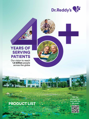 Dr. Reddy Products List 