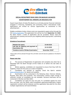 EXIM Bank Deputy Manager Recruitment 2026 Notification 