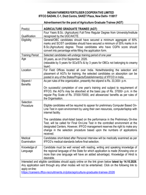 IFFCO AGT Recruitment 2026 Notification 