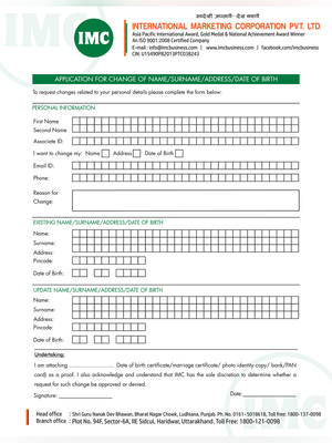 IMC Personal Details Change Form