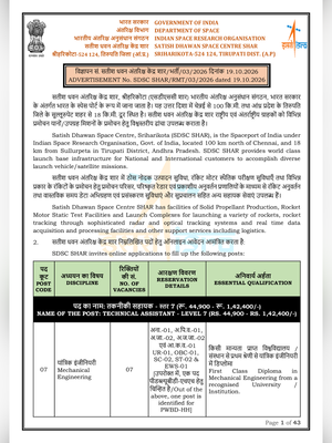 ISRO SDSC SHAR Recruitment 2026 Notification 