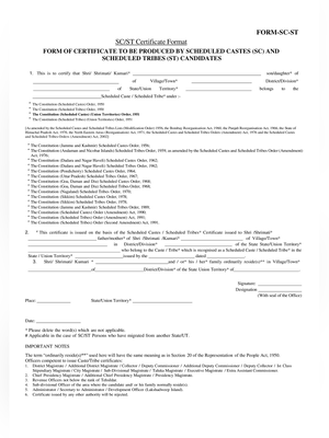 Jammu & Kashmir Caste Certificate Form