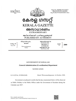 Kerala Government Holiday List 2027 