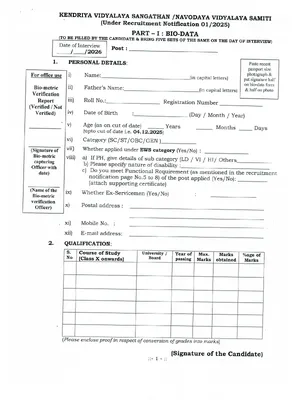 KVS Biodata Form for Interview 