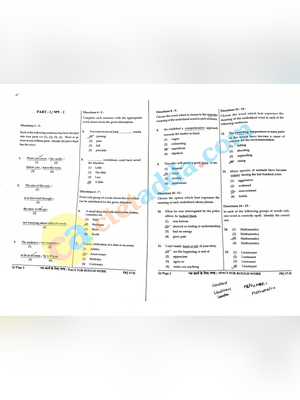 KVS PRT Previous Year Question Papers with Answers