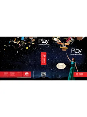 Merino Laminates Digital Catalog 2026 English