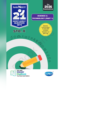 Navneet 21 Set SSC 2026