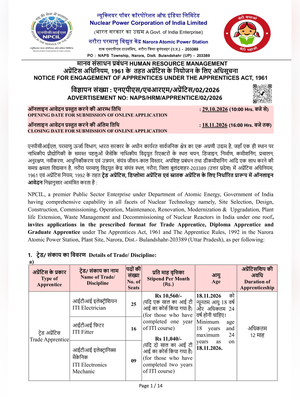 NPCIL Apprentice Recruitment 2026 