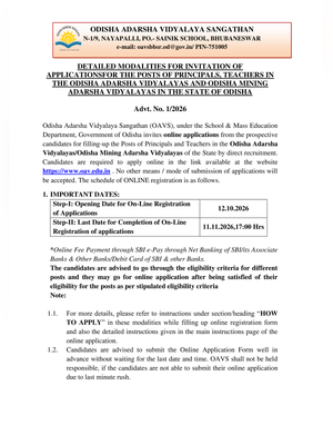 OAVS Recruitment 2026 Notification PDF 