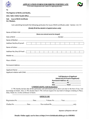 Odisha Birth Certificate Form