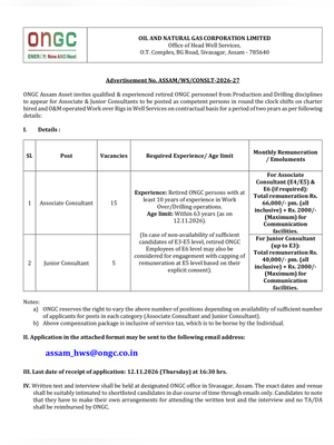 ONGC Assam Recruitment 2026 Notification 