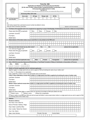 Form 49A
