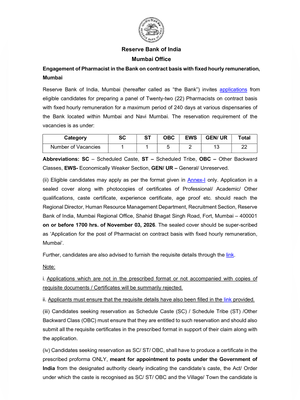 RBI Mumbai Pharmacist Recruitment 2026 Notification 