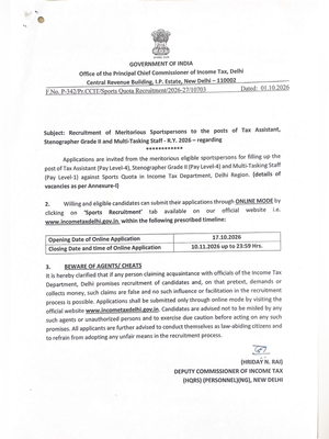 Income Tax Recruitment 2026 Notification 