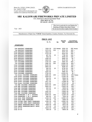 Sri Kaliswari Fireworks Price List 2026 English