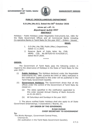 Tamil Nadu Government Holidays 2027 
