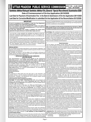 UPPSC RO ARO Notification 2026 