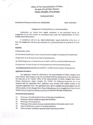 WB Police Driver Recruitment 2026 Notification 
