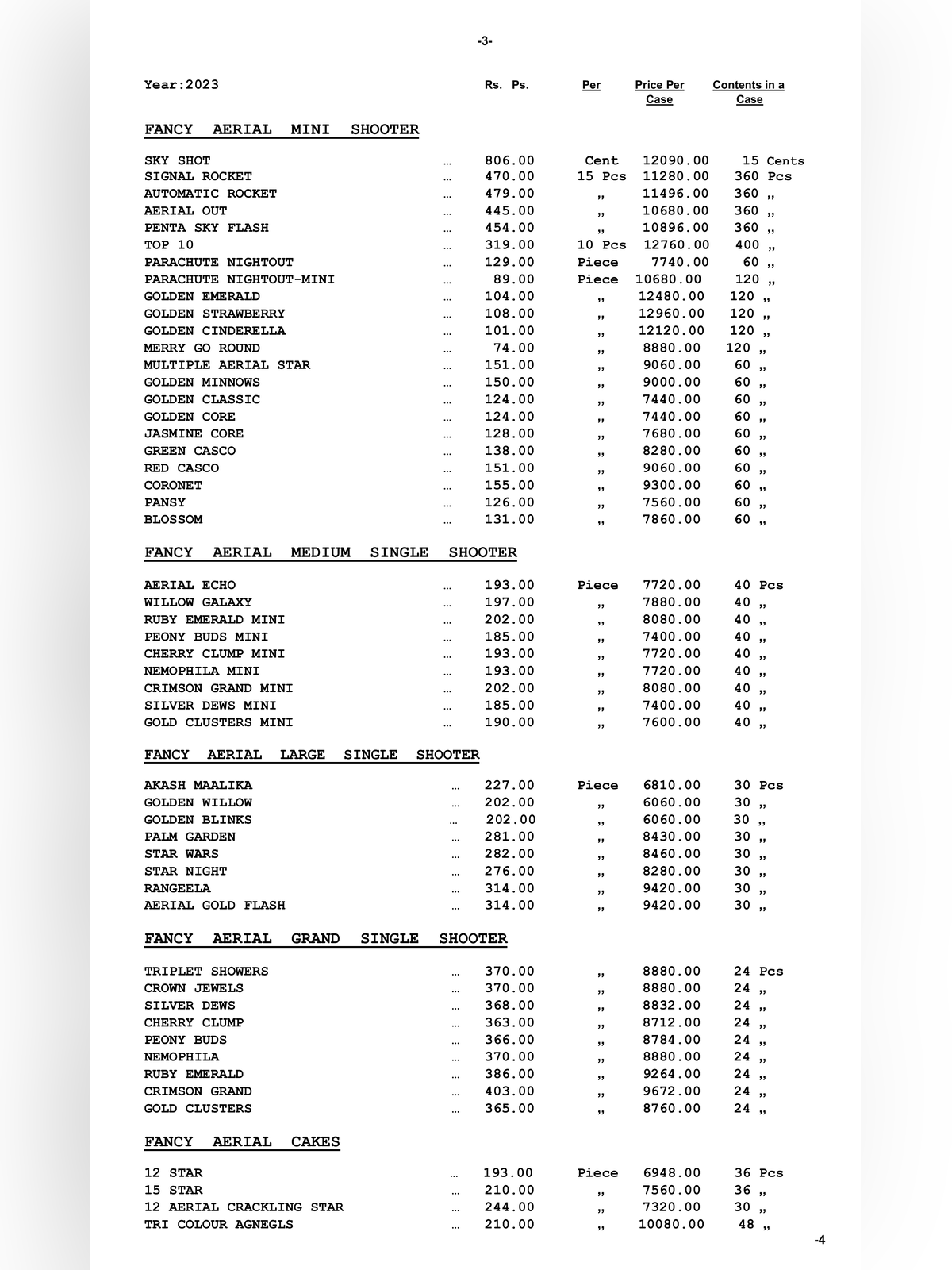 Sri Kaliswari Fireworks Price List 2026 page 3
