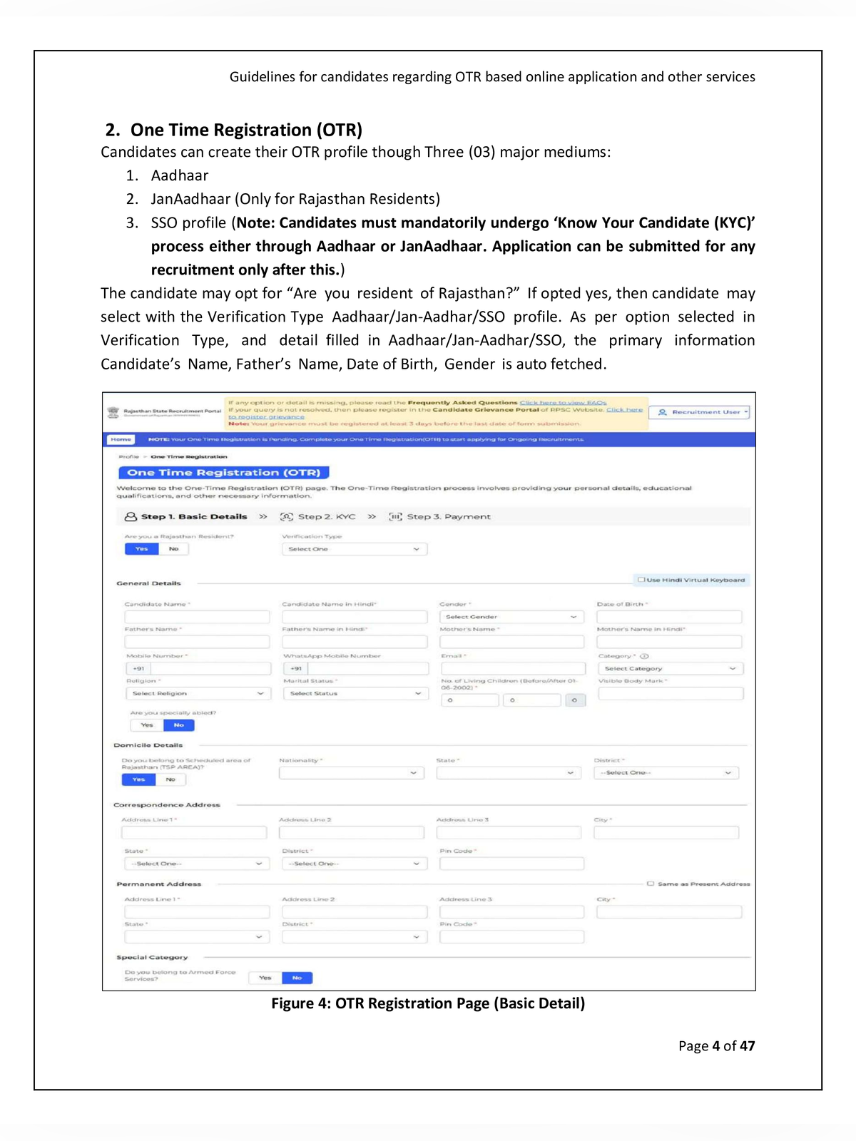 SSO OTR Form Manual page 5