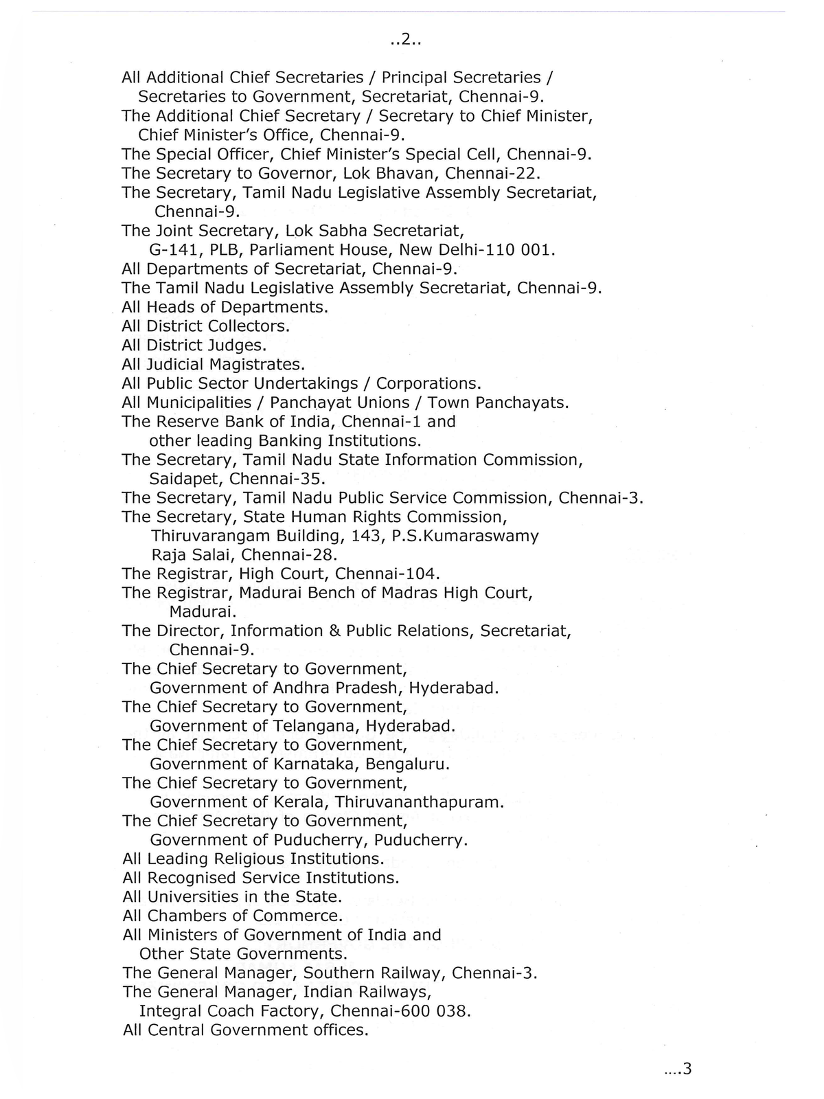 Tamil Nadu Government Holidays 2027 page 2