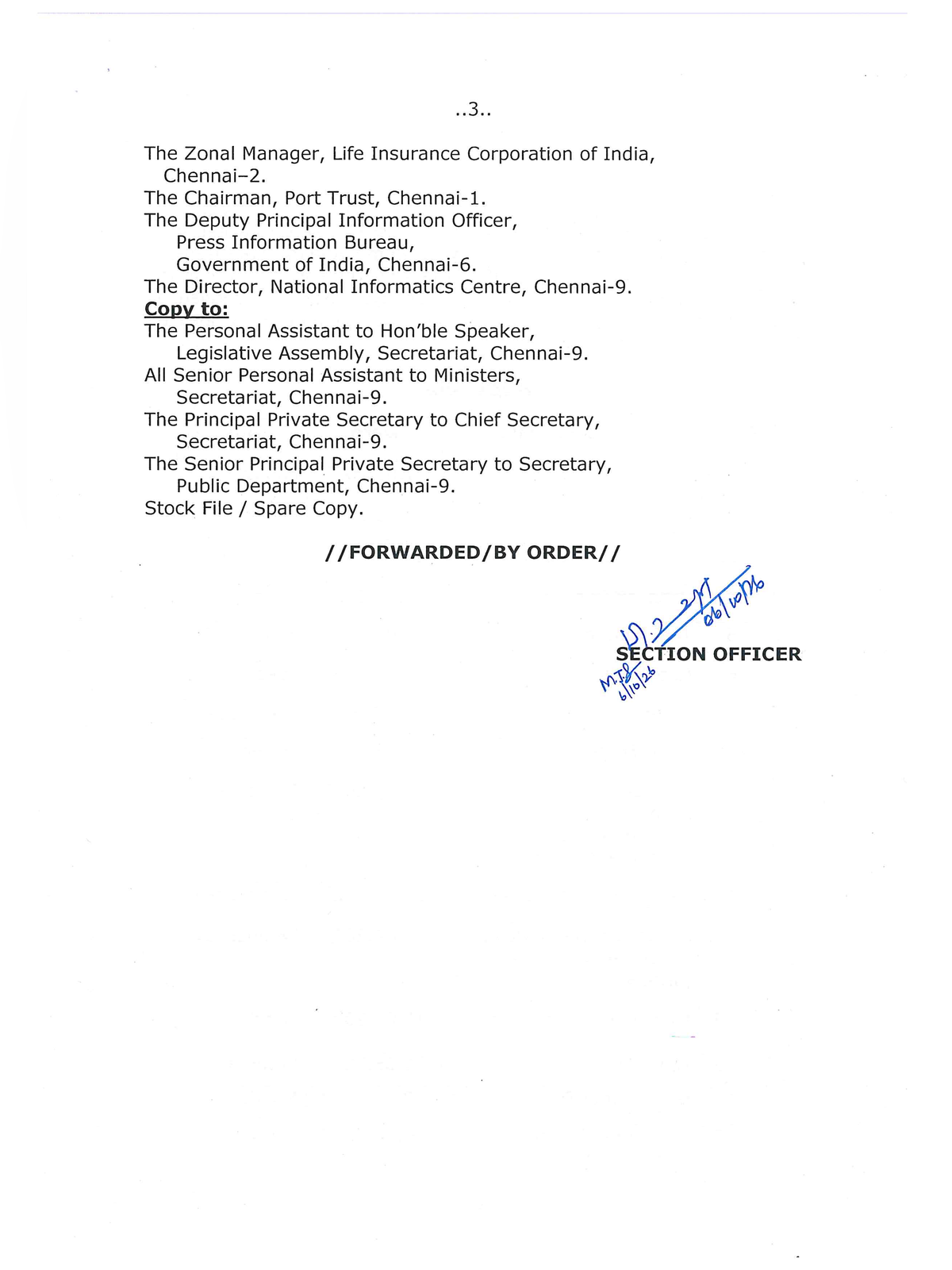 Tamil Nadu Government Holidays 2027 page 3