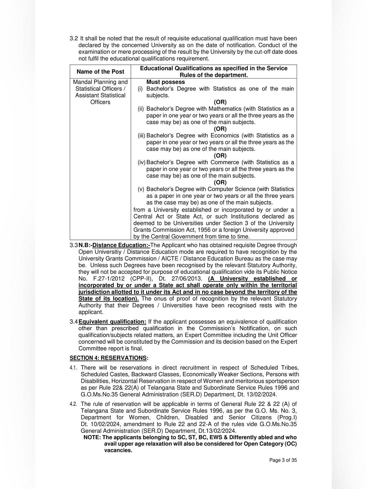Telangana ASO Recruitment 2026 Notification page 3