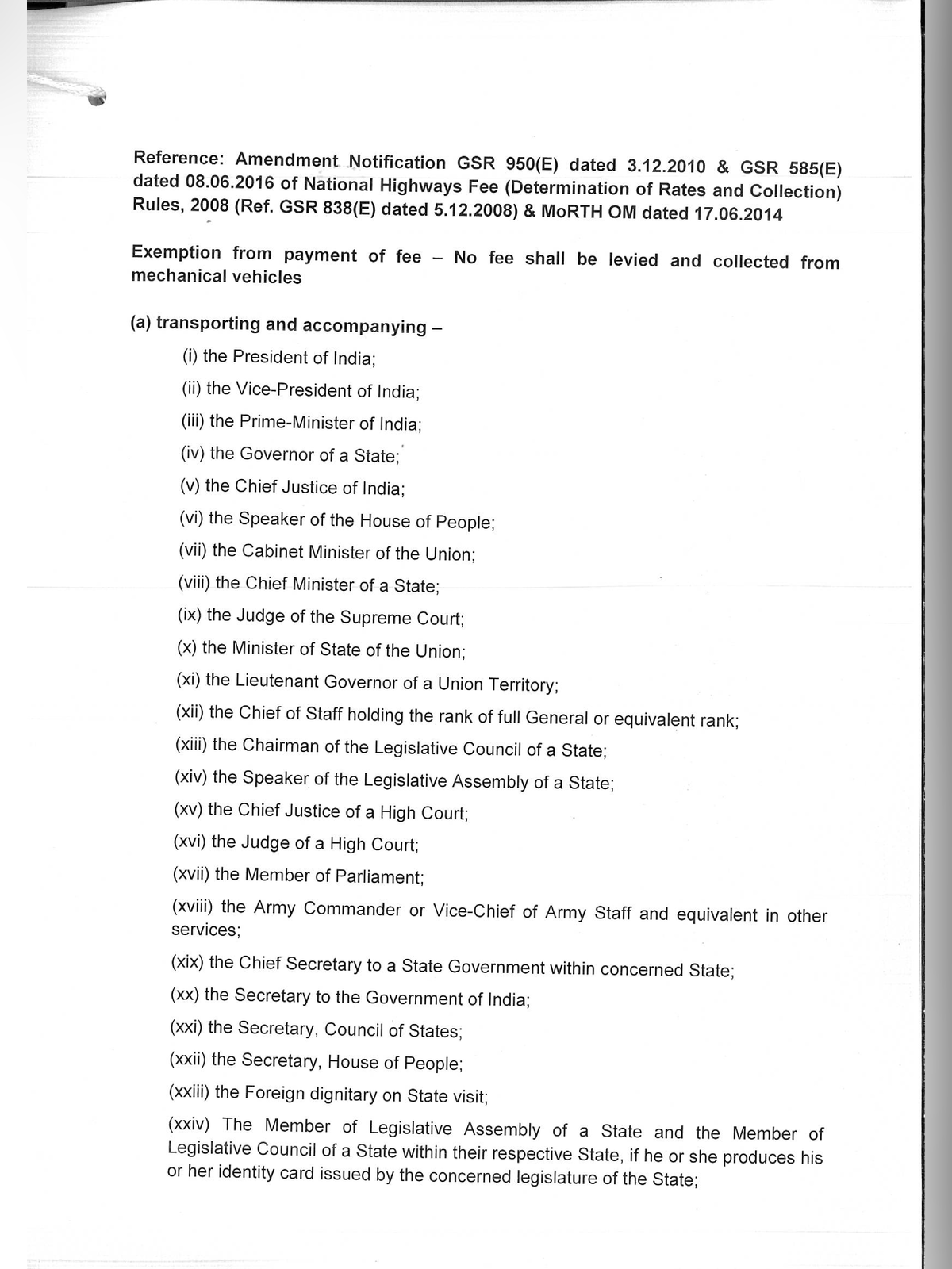 Toll Tax Exemption List 2026 page 2