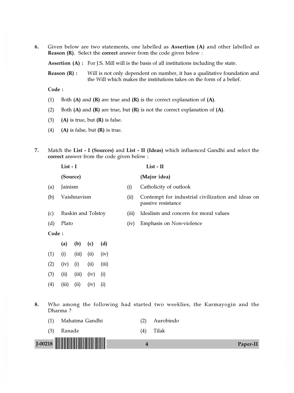 UGC NET Previous Year Question Papers with Solutions page 4